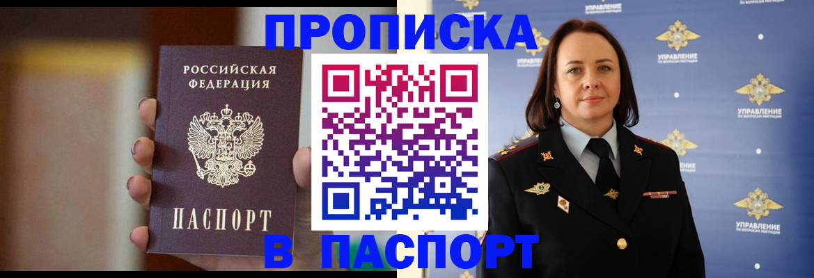 форма 3 в Свободном